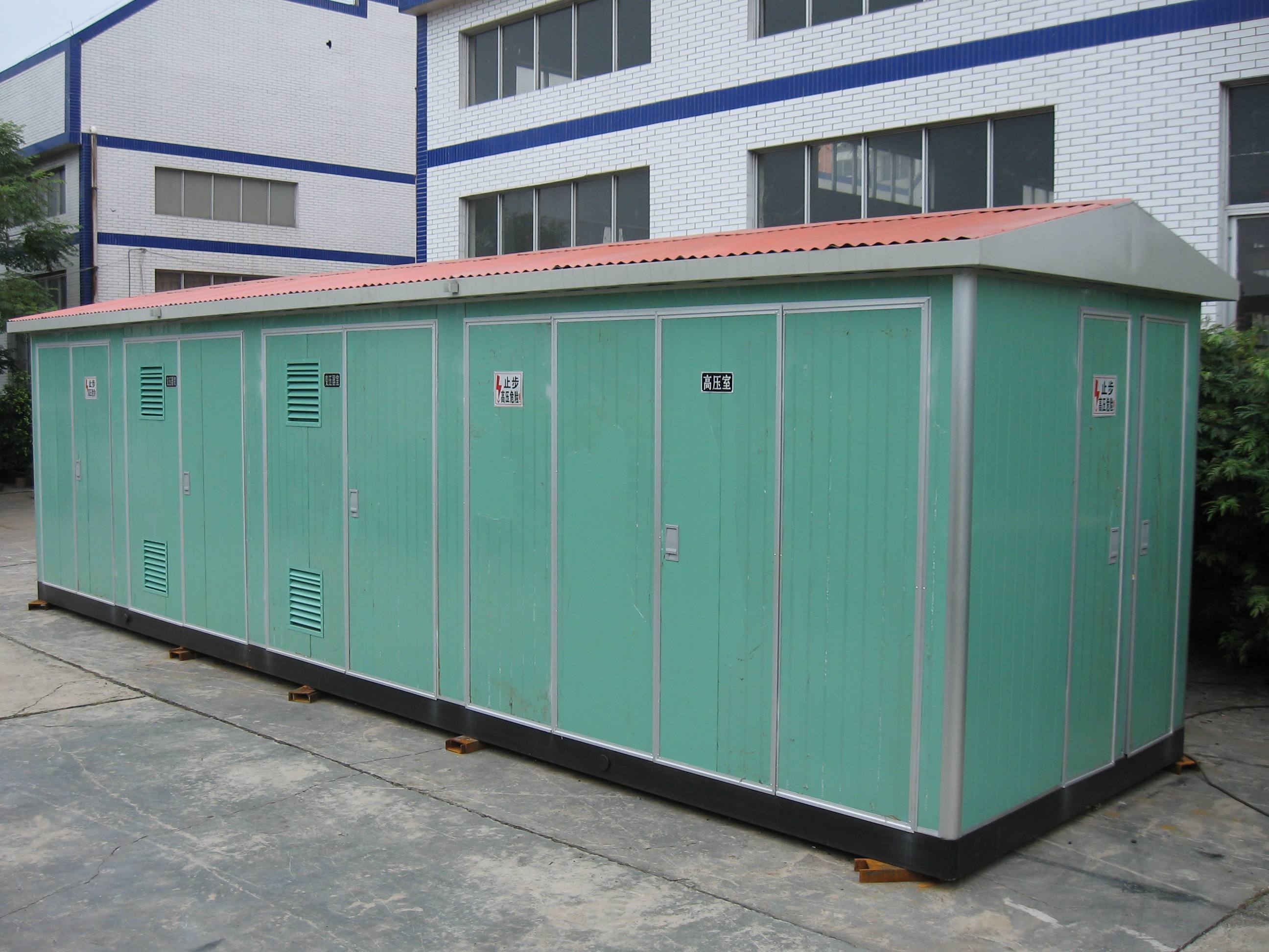 智能一體箱式變電站與尋常的箱式變電站有什么不同？